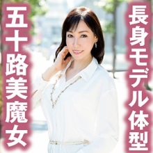 TYVM-091/tyvm091のメインビジュアル