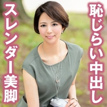 TYVM-098/tyvm098のメインビジュアル