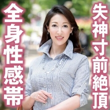 TYVM-103/tyvm103のメインビジュアル