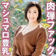 TYVM-104/tyvm104のメインビジュアル