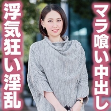 TYVM-118/tyvm118のメインビジュアル