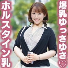 TYVM-151/tyvm151のメインビジュアル