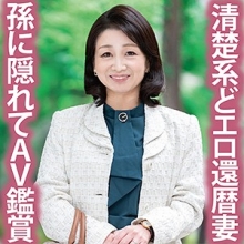 TYVM-153/tyvm153のメインビジュアル