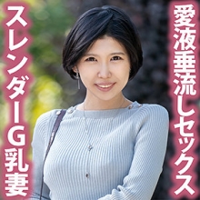 TYVM-162/tyvm162のメインビジュアル