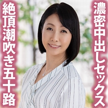 TYVM-165/tyvm165のメインビジュアル
