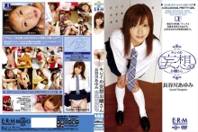 U-18001/u18001のメインビジュアル