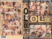 UJD-000/ujd004のメインビジュアル