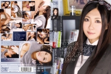 URAD-069/urad00069のメインビジュアル