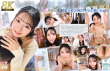 URVRSP-553/urvrsp00553のメインビジュアル