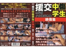 UTVL-000/utvl001のメインビジュアル