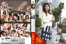 VES-006/ves00006のメインビジュアル