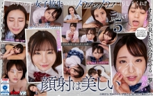 VRKM-0704/vrkm00704のメインビジュアル