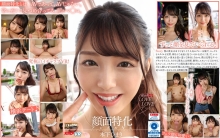 VRKM-0730/vrkm00730のメインビジュアル