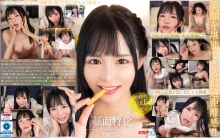 VRKM-0803/vrkm00803のメインビジュアル