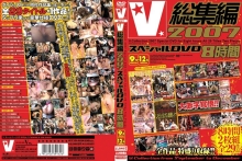 VVVD-000/vvvd022のメインビジュアル