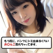 WITH-040/with040のメインビジュアル