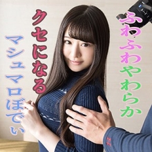 WITH-048/with048のメインビジュアル