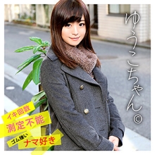 WNSO-022/wnso022のメインビジュアル