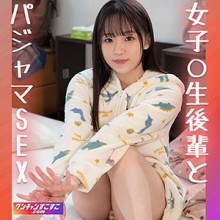 WNSO-031/wnso031のメインビジュアル