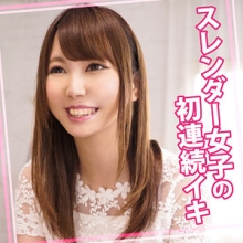 WOMC-021/womc021のメインビジュアル