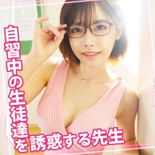 WOMC-061/womc061のメインビジュアル
