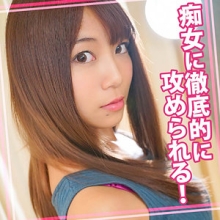 WOMC-066/womc066のメインビジュアル