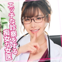 WOMC-079/womc079のメインビジュアル