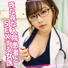 WOMC-080/womc080のメインビジュアル