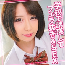 WOMC-095/womc095のメインビジュアル