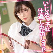 WOMC-111/womc111のメインビジュアル