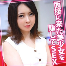 WOMC-115/womc115のメインビジュアル