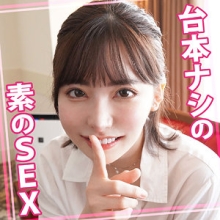 WOMC-122/womc122のメインビジュアル