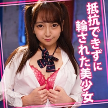 WOMC-150/womc150のメインビジュアル