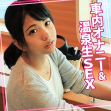 WOMC-177/womc177のメインビジュアル