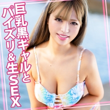 WOMC-207/womc207のメインビジュアル