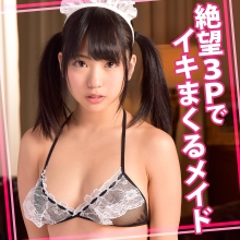 WOMC-219/womc219のメインビジュアル