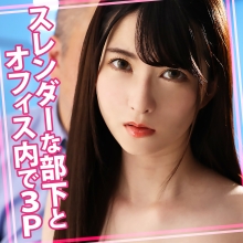 WOMC-228/womc228のメインビジュアル
