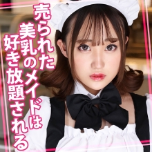 WOMC-237/womc237のメインビジュアル