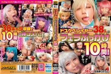 WTEX-012/wtex00012のメインビジュアル