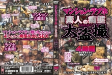 XBWL-000/xbwl001のメインビジュアル