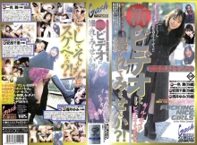 XG-3119/xg03119のメインビジュアル