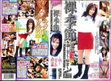 XGA-131-I/xg03131aiのメインビジュアル