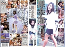 XG-3147/xg03147のメインビジュアル