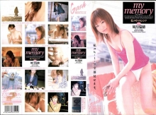 XG-3312/xg03312のメインビジュアル
