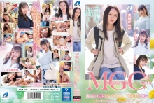 XVSR-741/xvsr00741のメインビジュアル