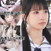 Y-016/y016のメインビジュアル