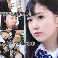 Y-042/y042のメインビジュアル