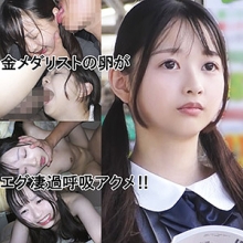 Y-049/y049のメインビジュアル