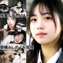 Y-094/y094のメインビジュアル