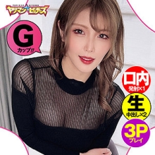 YARIB-026/yarib026のメインビジュアル
